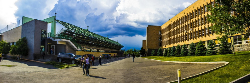 Russian-Armenian University Campus